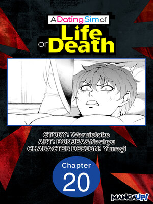 cover image of A Dating Sim of Life or Death, Chapter 20
